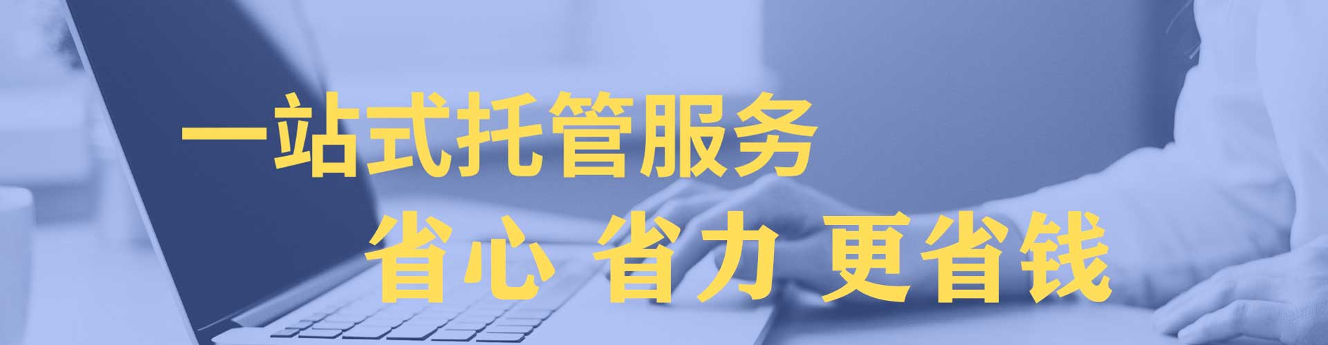鼓楼微信信息流