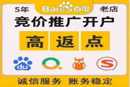 跨屏营销：信息流推广在多平台的应用与效果